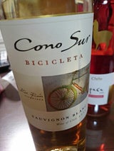 コスノルソーヴィニヨンBヴァラエタル白 750ml