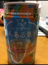 アサヒ ゼロカク完熟みかんスパークリング350ml