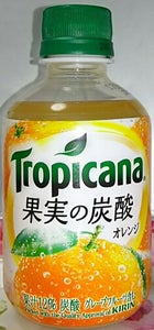 キリン　トロピカーナ果実の炭酸オレンジ　２６５ｍｌの商品写真