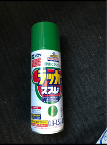 アスペン ラッカースプレー 420ml 緑の商品写真
