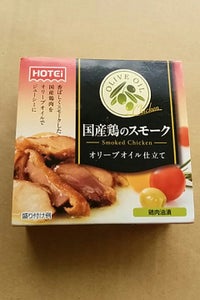 ホテイ　国産鶏のスモーク　オリーブオイル　５０ｇの商品写真