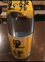 里の曙 25度 乙 黒糖 瓶 1.8l