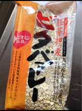 西田 ビタバァレー 350g