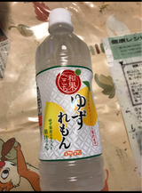 ダイドー 和果ごこち ゆずれもん 500ml