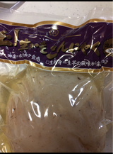 倉島 遠州森の石松角こんにゃく 200g