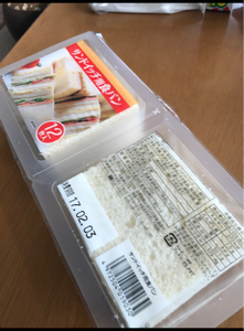 オイシス　サンドイッチ用食パン　１２枚入の商品写真