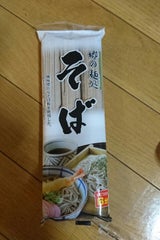マルヤ 郷の麺処そば 80g×3