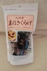 三幸 九州産裏白きくらげ 15g