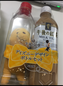 午後ｍｔディズニーデザインボトルセット ５００ｍｌ キリンビバレッジ の口コミ レビュー 評価点数 ものログ