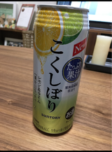 サントリー こくしぼりレモンライム 缶 500ml