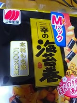 三幸 Mパック 三幸の海苔巻 68g