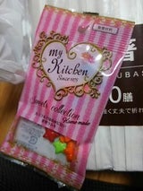 私の台所 スタータブレット 8g