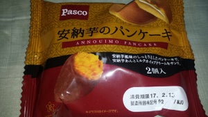 パスコ　安納芋のパンケーキ　２個の商品写真