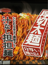 エースコック 厚切太麺汁なし担担麺大盛り 166g
