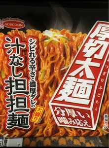 エースコック　厚切太麺汁なし担担麺大盛り　１６６ｇの商品写真