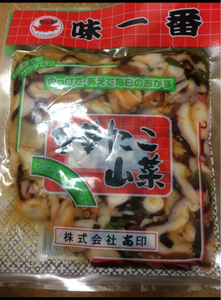 あ印 中華タコ山菜 300g