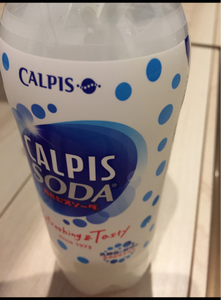 カルピスソーダ 自販機用 ペットボトル500mlの商品写真