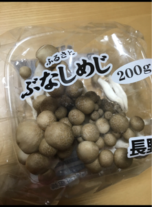使用している写真