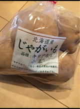 ファーム キタアカリじゃがいも 600g