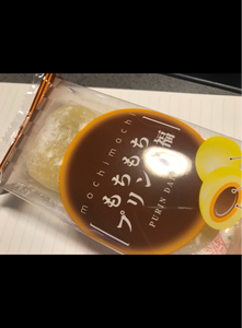 久保田製菓　もちもちプリン大福　２個のレビュー画像