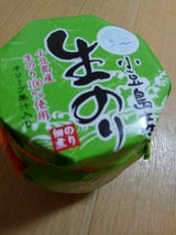 島の香 小豆島産生のり 瓶 200g