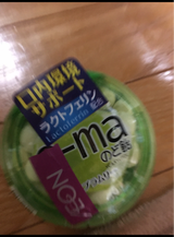 UHAピピン e-maのど飴容器ブラムリー 33g