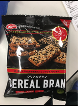 ハマダ シリアルブランセサミクランチ 5袋