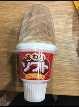 エスキモー 大盛ソフト チョコ巻き 180ml