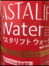 キリン アスタリフトウォーター PET 500ml