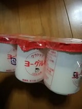 チチヤス クラシックヨーグルト 6P