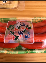 マルハ橋本 魚肉ウィンナー 180g