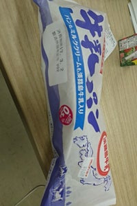 牛乳パン(パンもミルククリームも淡路島牛乳入り)