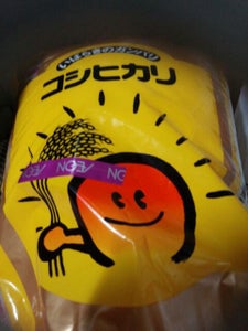 商品写真