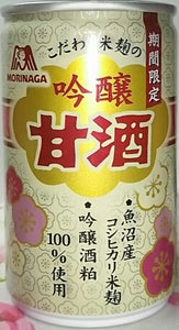 森永製菓　こだわり米麹の吟醸甘酒　缶　１６０ｇの商品写真