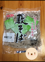 岩崎食品 ゆで藪そば 170g