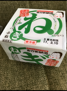 タカノフーズ　ねぎ小粒納豆　４０ｇ×３Ｐのレビュー画像