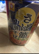 マルちゃん 四季物語秋限定さば節中華そば 70g