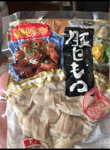 スターゼン 国産豚小腸 スライスパック 240g