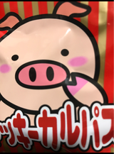 CTF ジャッキーカルパス 15g