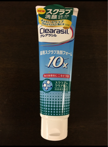 クレアラシル　スクラブ洗顔フォーム１０Ｘ　１１０ｇの商品写真