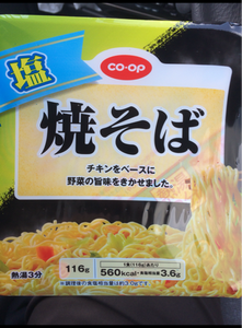 COOP 塩焼そば 119g