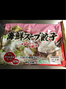 日本ハム　海鮮スープ餃子　１６２ｇの商品写真
