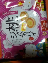 三立 桃ジャムのパイ 20個