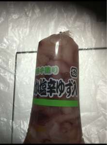 和光 いか塩辛 ゆず 90g