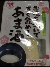 伊豆F お湯を注いですぐ甘酒 50g×5