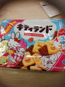 商品イメージ