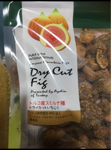 和興 トルコ産カットイチジク 300g