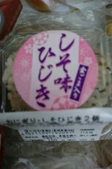 ヰセキ しそひじきおにぎり 2P