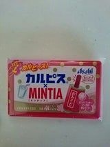 アサヒ カルピス×ミンティアがんばれ受験生!50粒