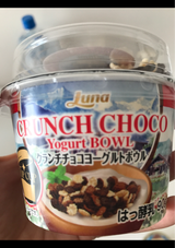 ルナ グラノーラいちごヨーグルト 98g